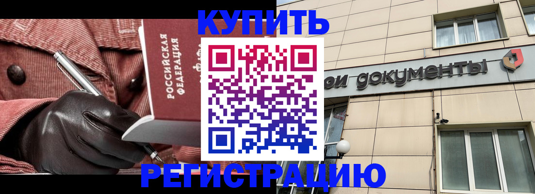 форма 3 в Дмитрове